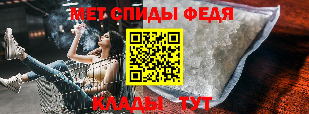 Меф кристаллы  Марихуана  Экстази  Гашиш  Каспийск  Кокаин  Вход с VPN 