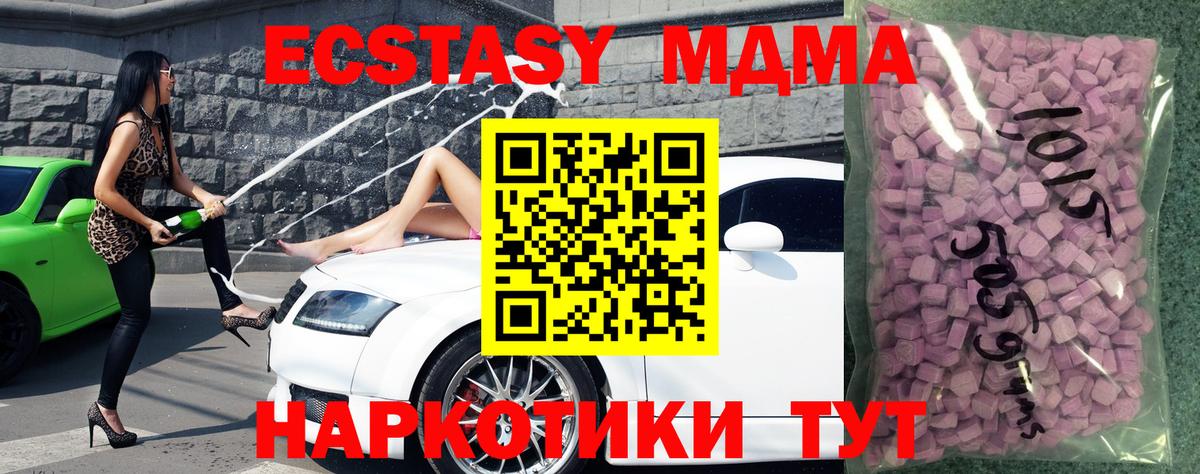 A PVP Каспийск