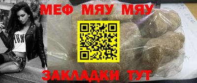 PSILOCYBIN Баксан