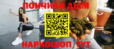 дмт Ачхой-Мартан