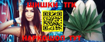 spice Краснодар