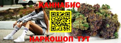 spice Краснодар