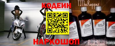 spice Краснодар