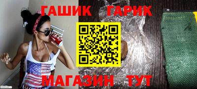 spice Краснодар