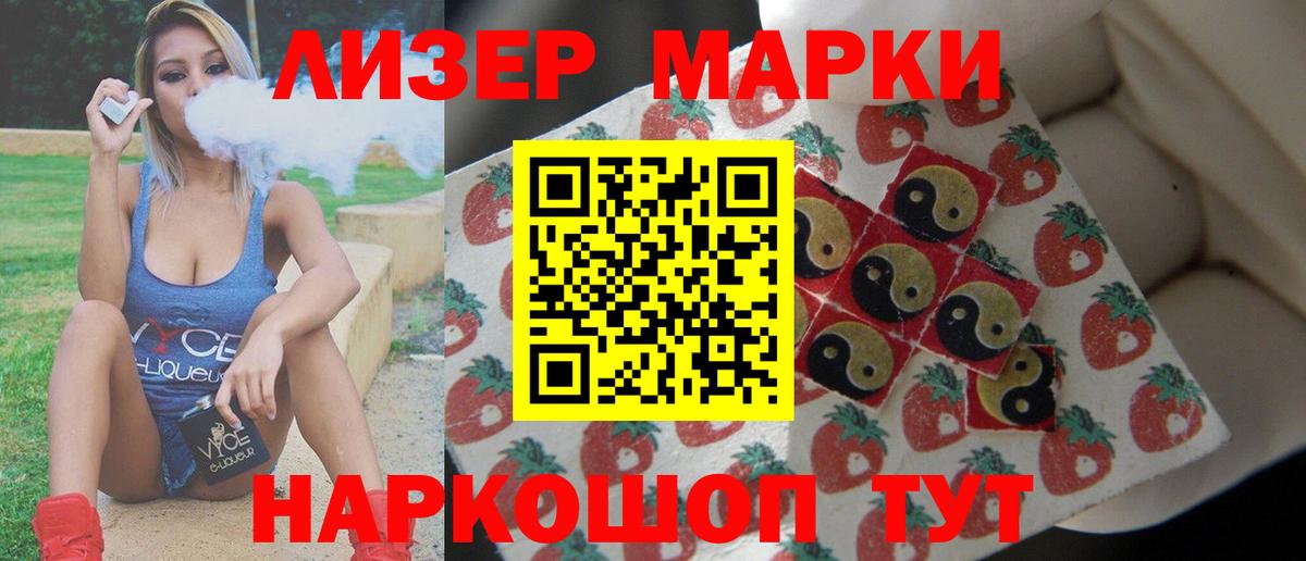 LSD-25 экстази ecstasy  Вход с VPN  блэк спрут как войти  Каспийск  ЛСД экстази кислота 